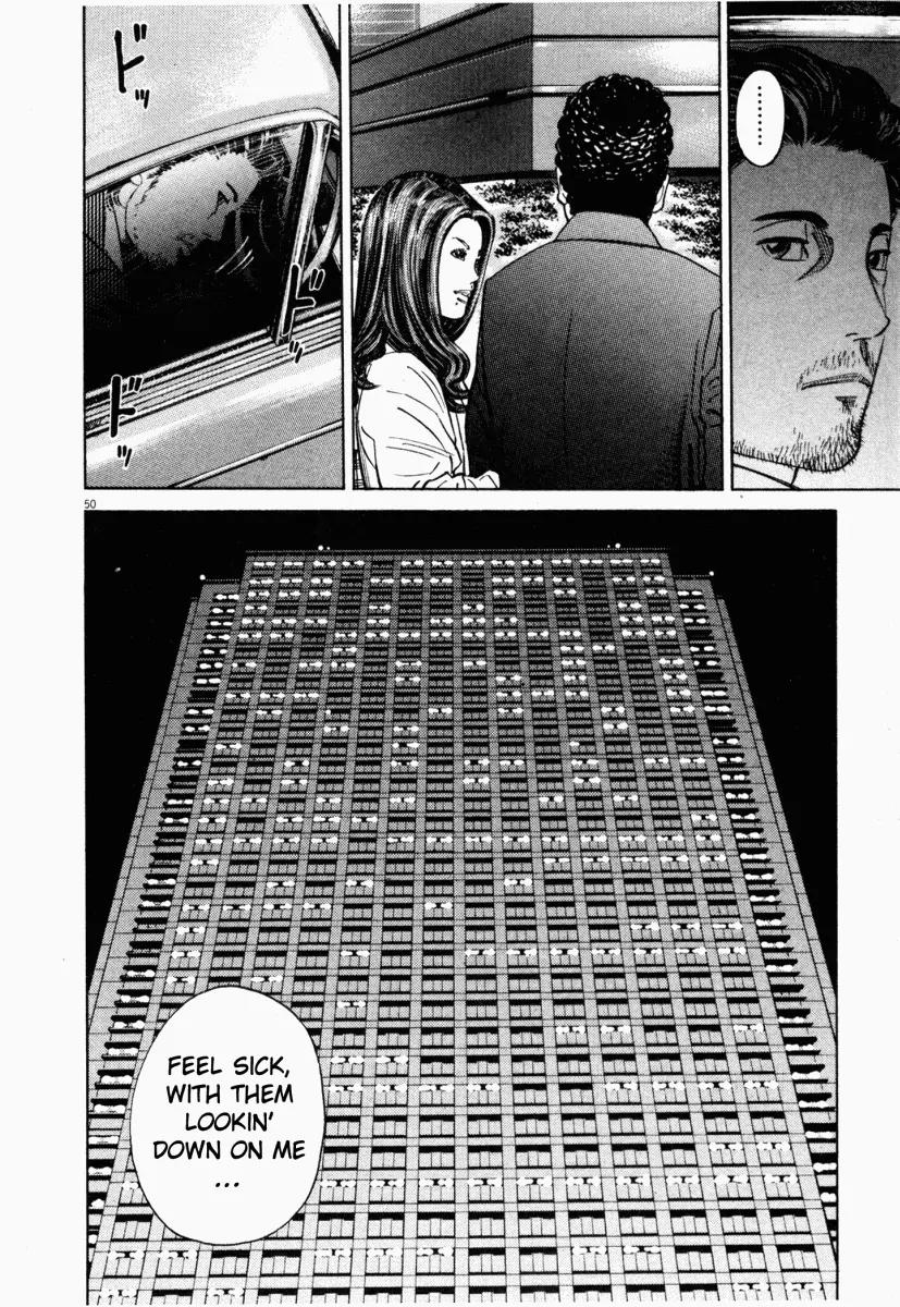 Homunculus Chapter 1.2 page 2 - Vol.1 Chapter 2