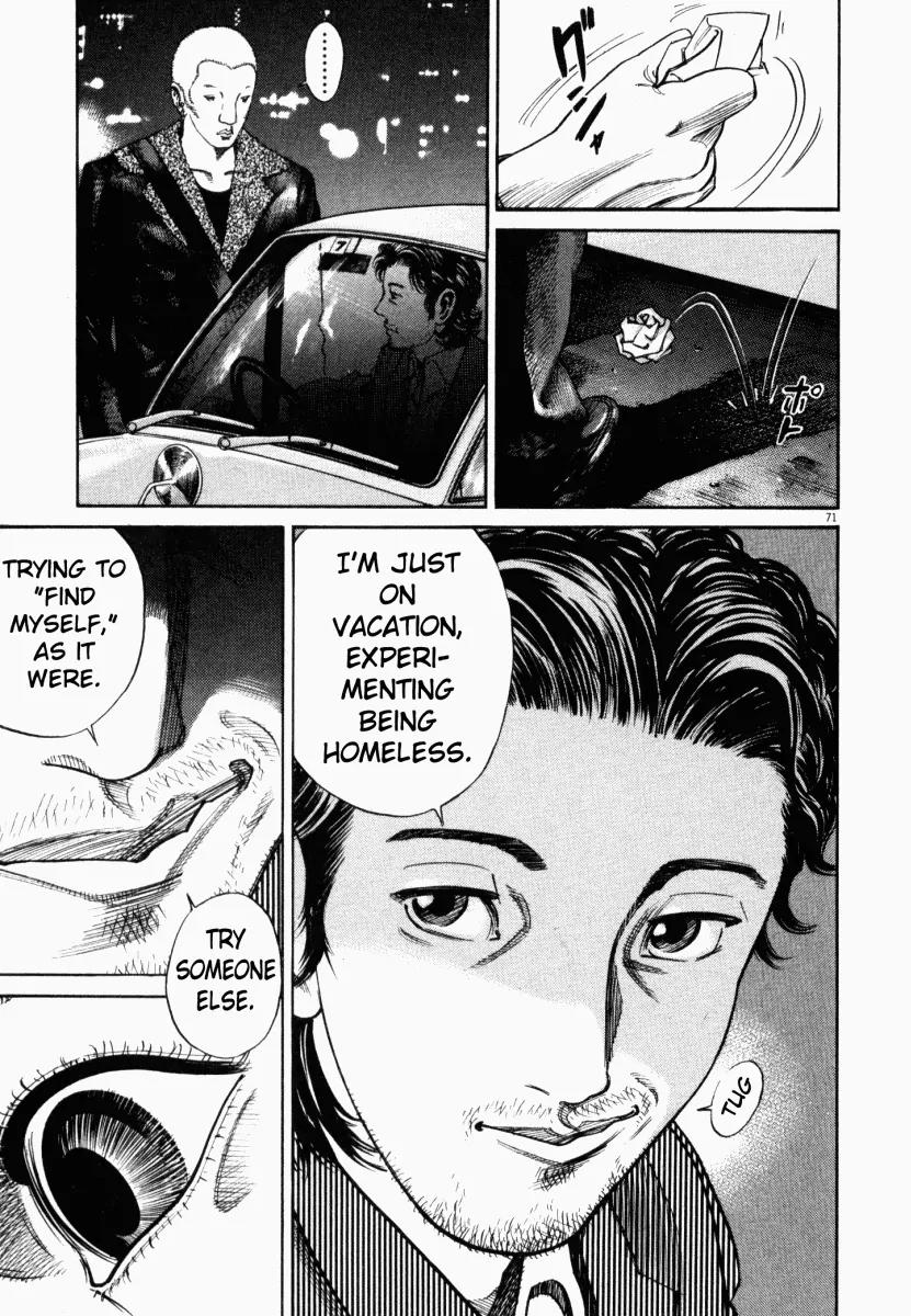 Homunculus Chapter 1.2 page 22 - Vol.1 Chapter 2
