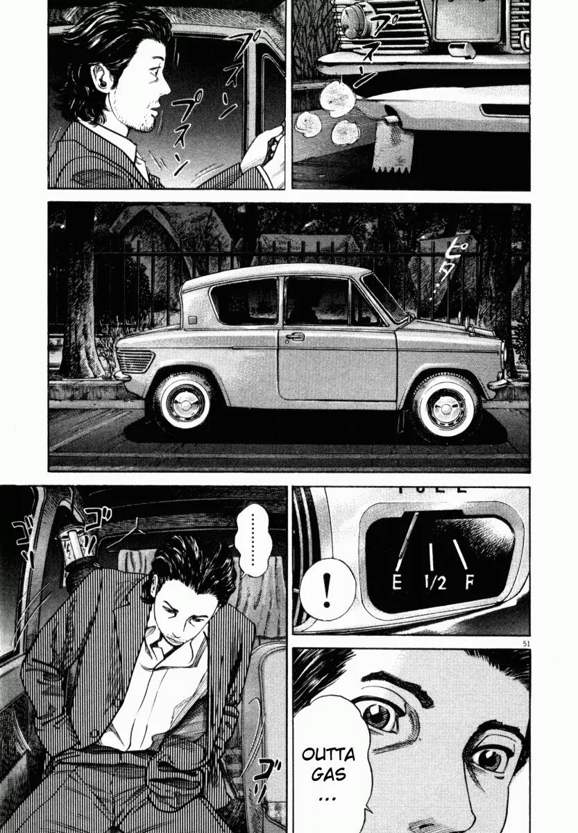 Homunculus Chapter 1.2 page 3 - Vol.1 Chapter 2