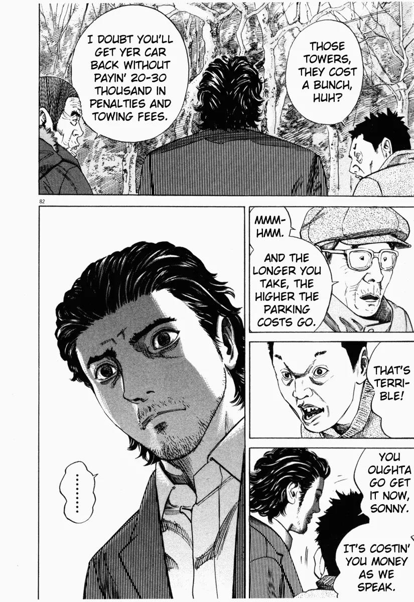 Homunculus Chapter 1.2 page 33 - Vol.1 Chapter 2