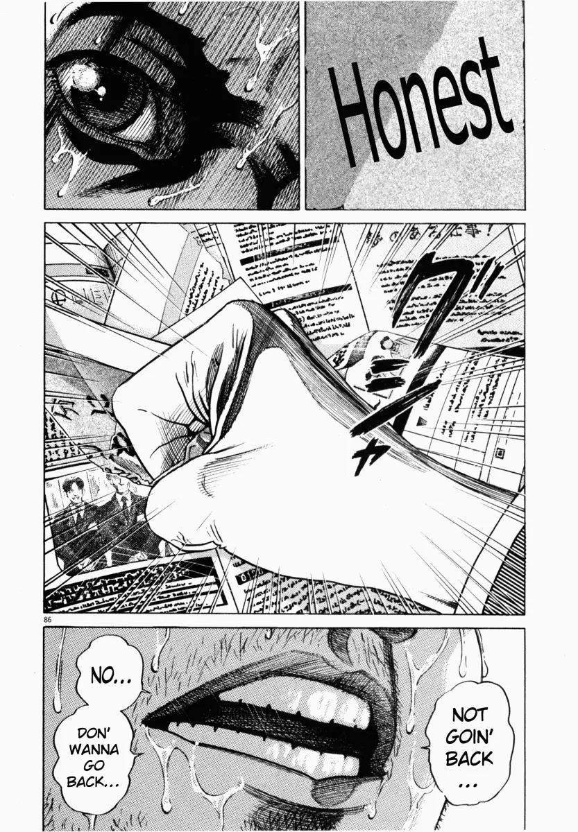 Homunculus Chapter 1.2 page 37 - Vol.1 Chapter 2