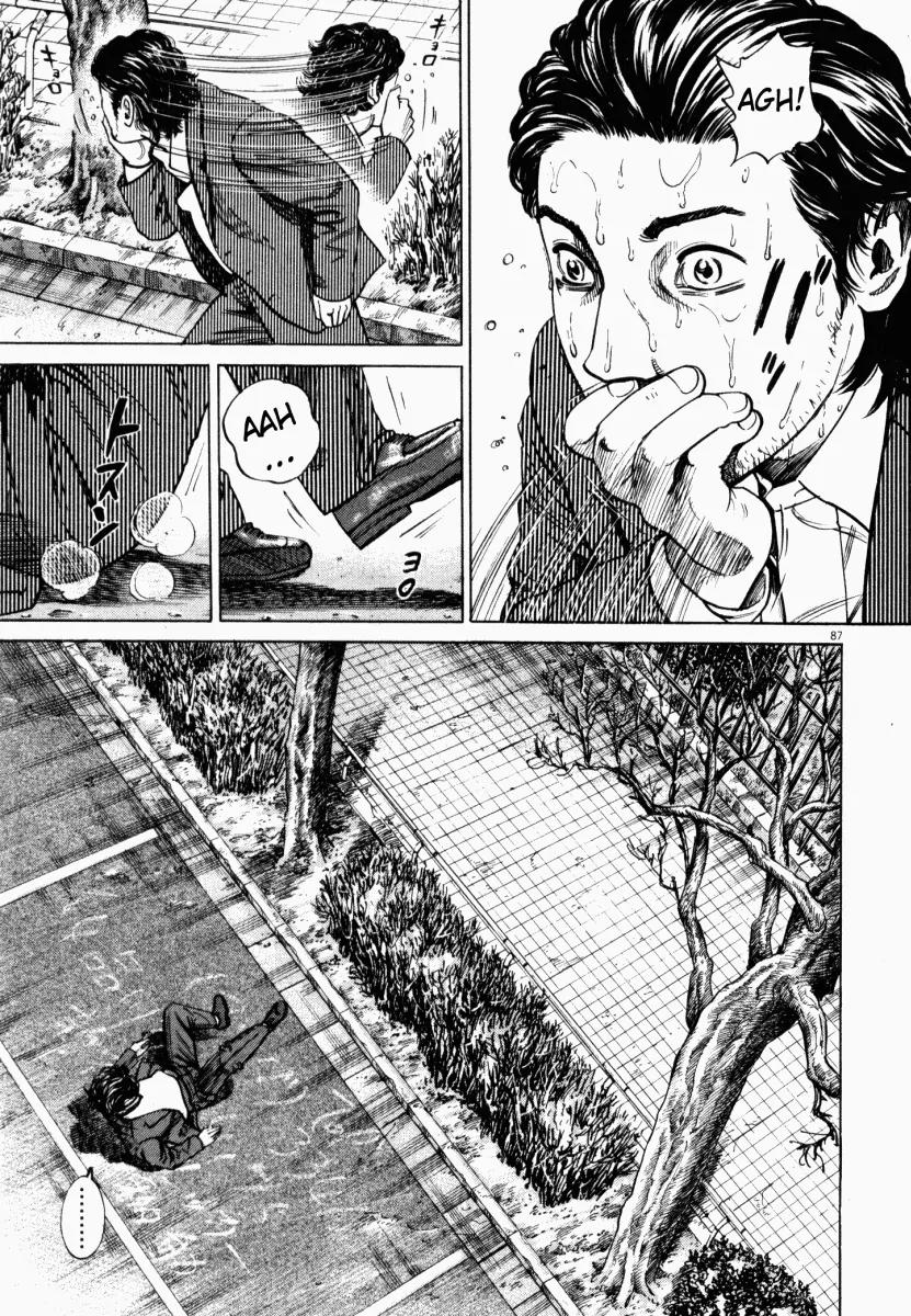 Homunculus Chapter 1.2 page 38 - Vol.1 Chapter 2