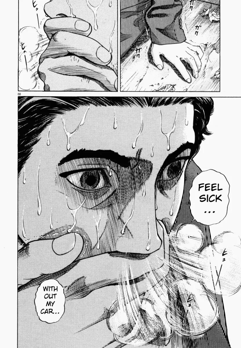 Homunculus Chapter 1.2 page 39 - Vol.1 Chapter 2
