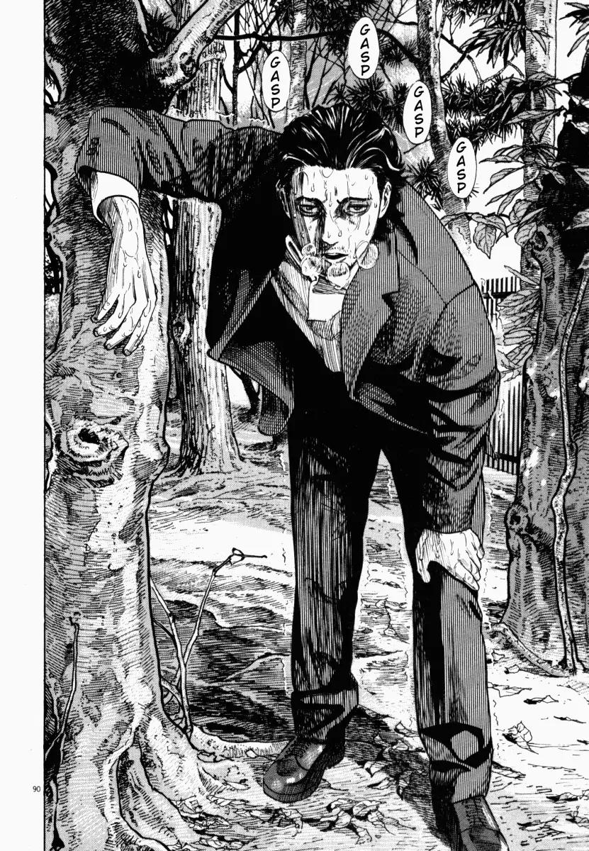 Homunculus Chapter 1.2 page 41 - Vol.1 Chapter 2