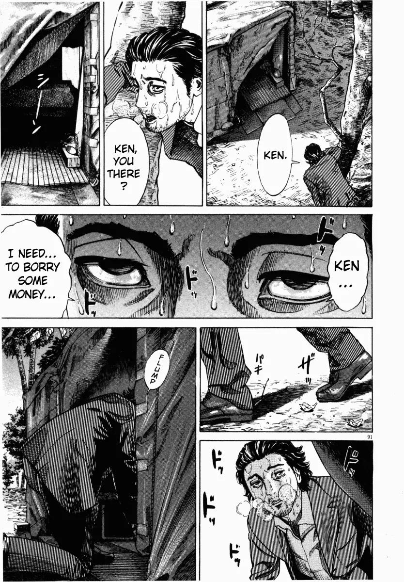Homunculus Chapter 1.2 page 42 - Vol.1 Chapter 2