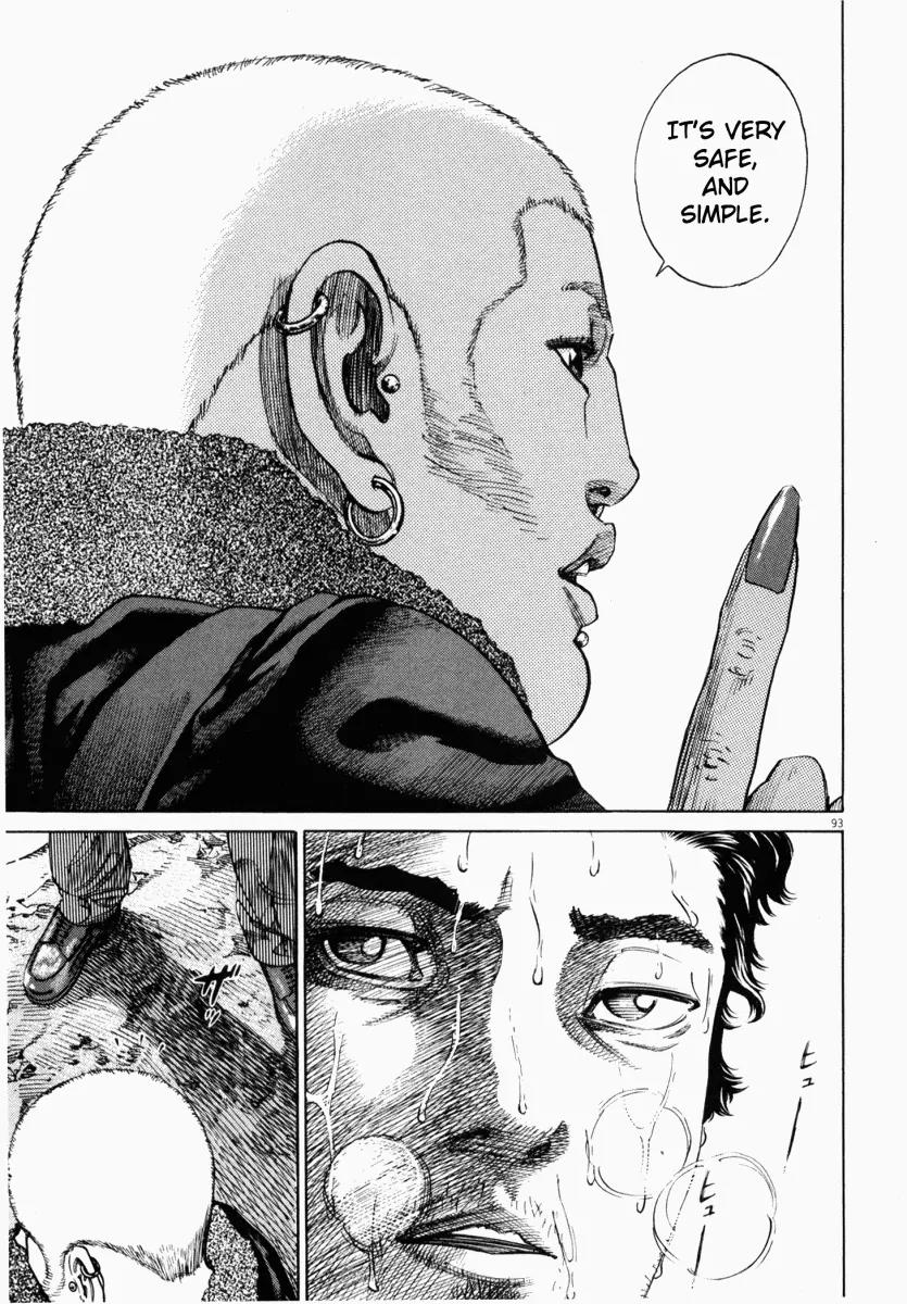 Homunculus Chapter 1.2 page 44 - Vol.1 Chapter 2