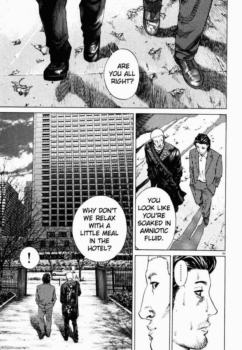 Homunculus Chapter 1.2 page 46 - Vol.1 Chapter 2