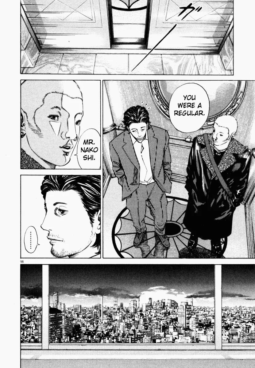 Homunculus Chapter 1.2 page 49 - Vol.1 Chapter 2