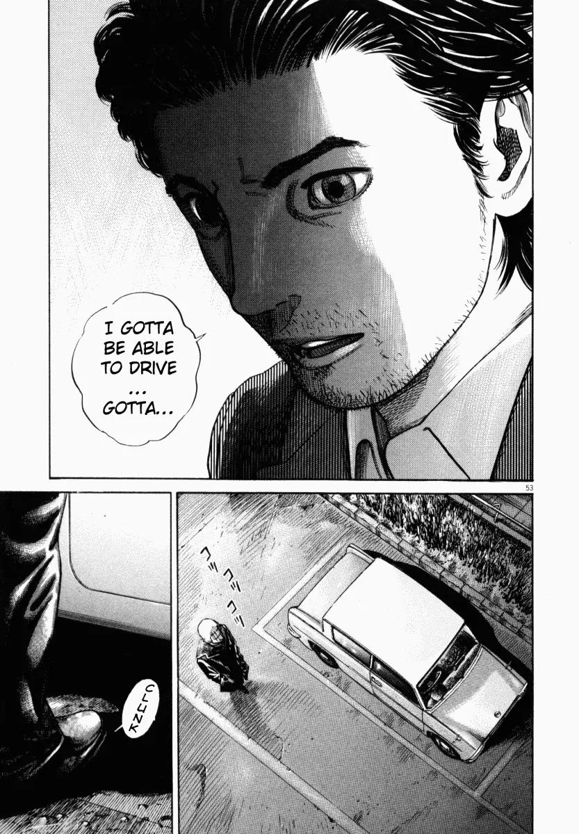 Homunculus Chapter 1.2 page 5 - Vol.1 Chapter 2