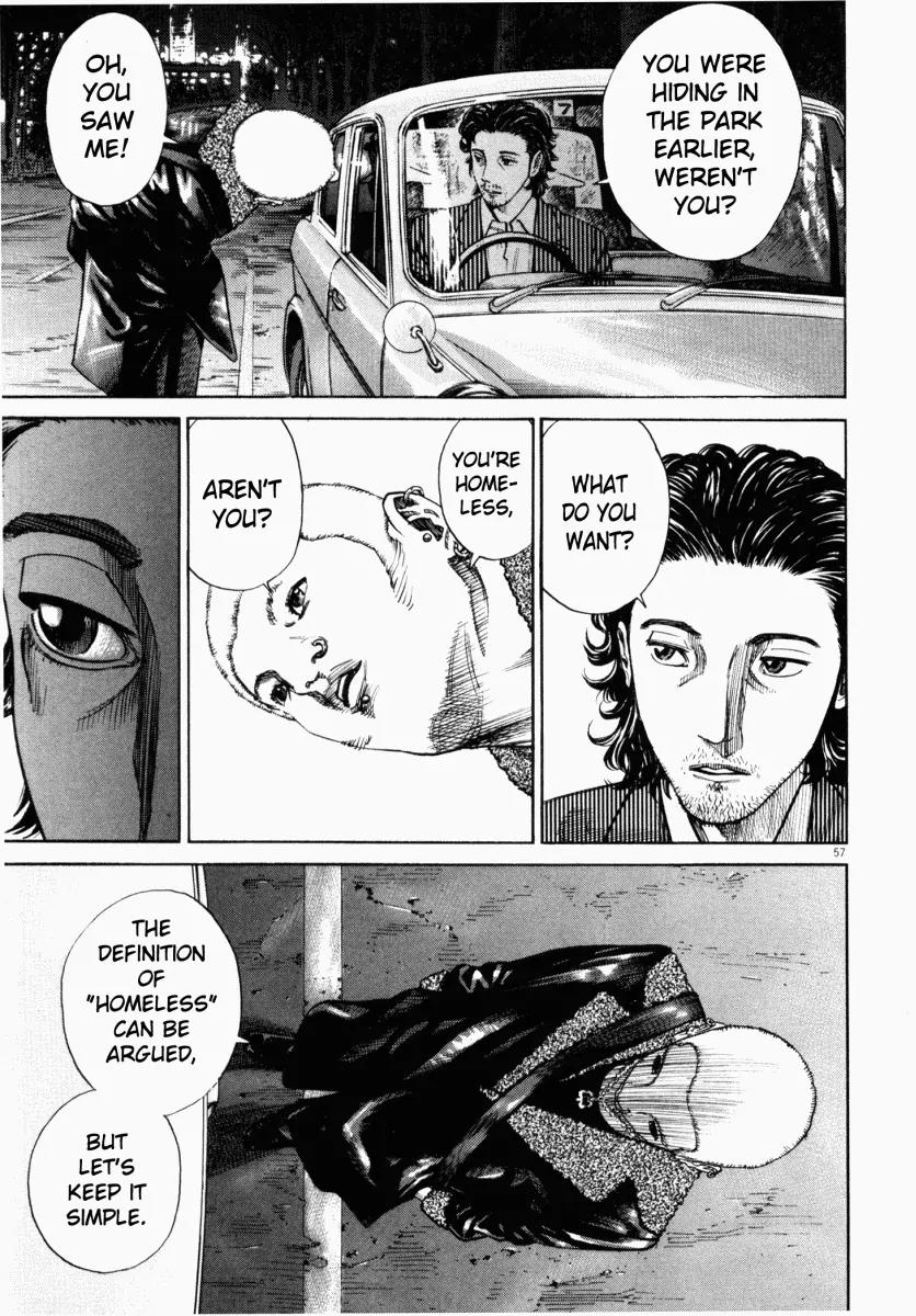 Homunculus Chapter 1.2 page 9 - Vol.1 Chapter 2
