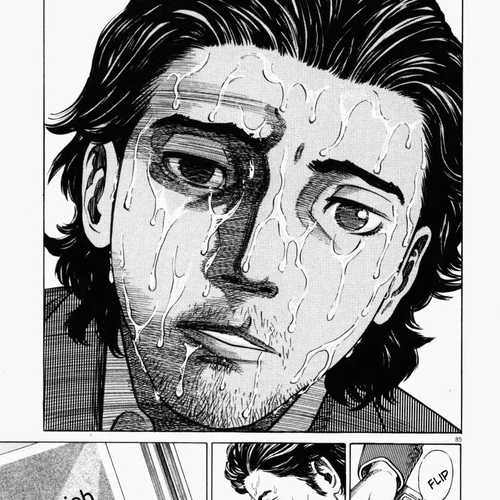 Homunculus Vol.1 Chapter 2 cover