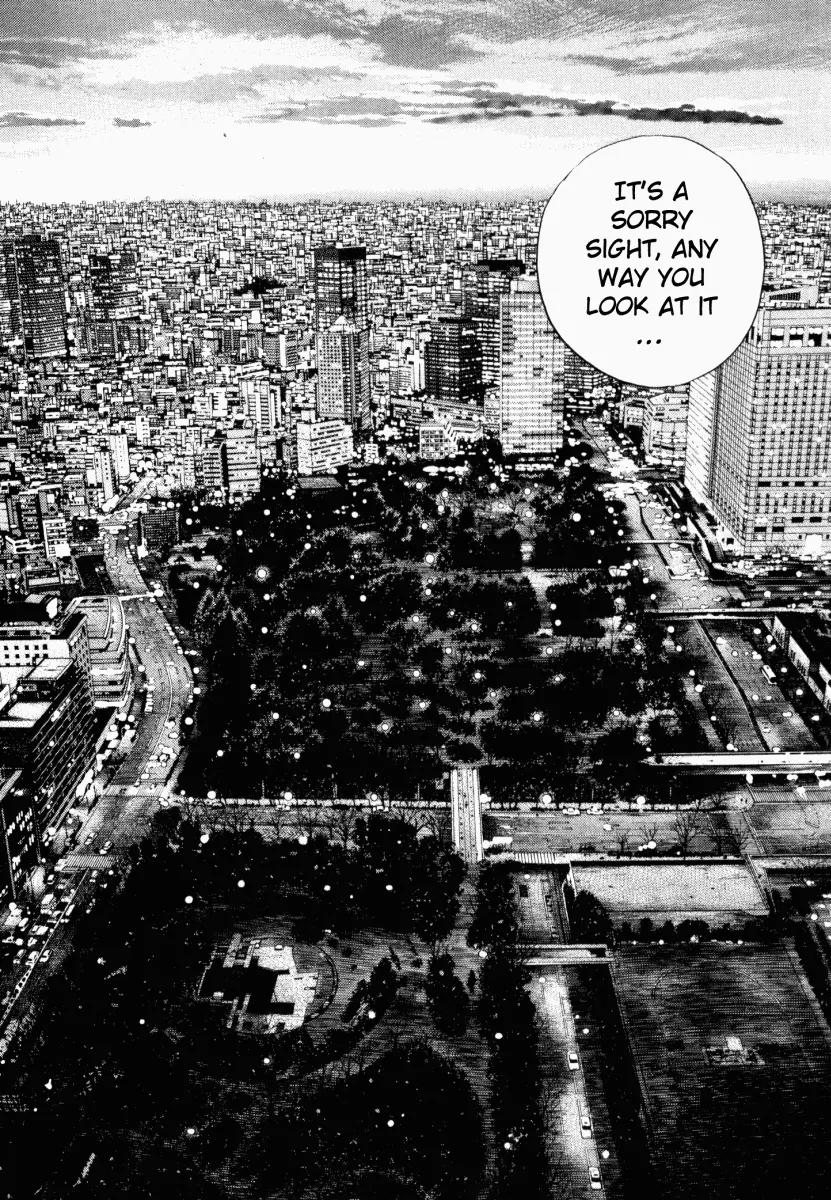 Homunculus Vol.1 Chapter 3 page 1 - Vol.1 Chapter 3