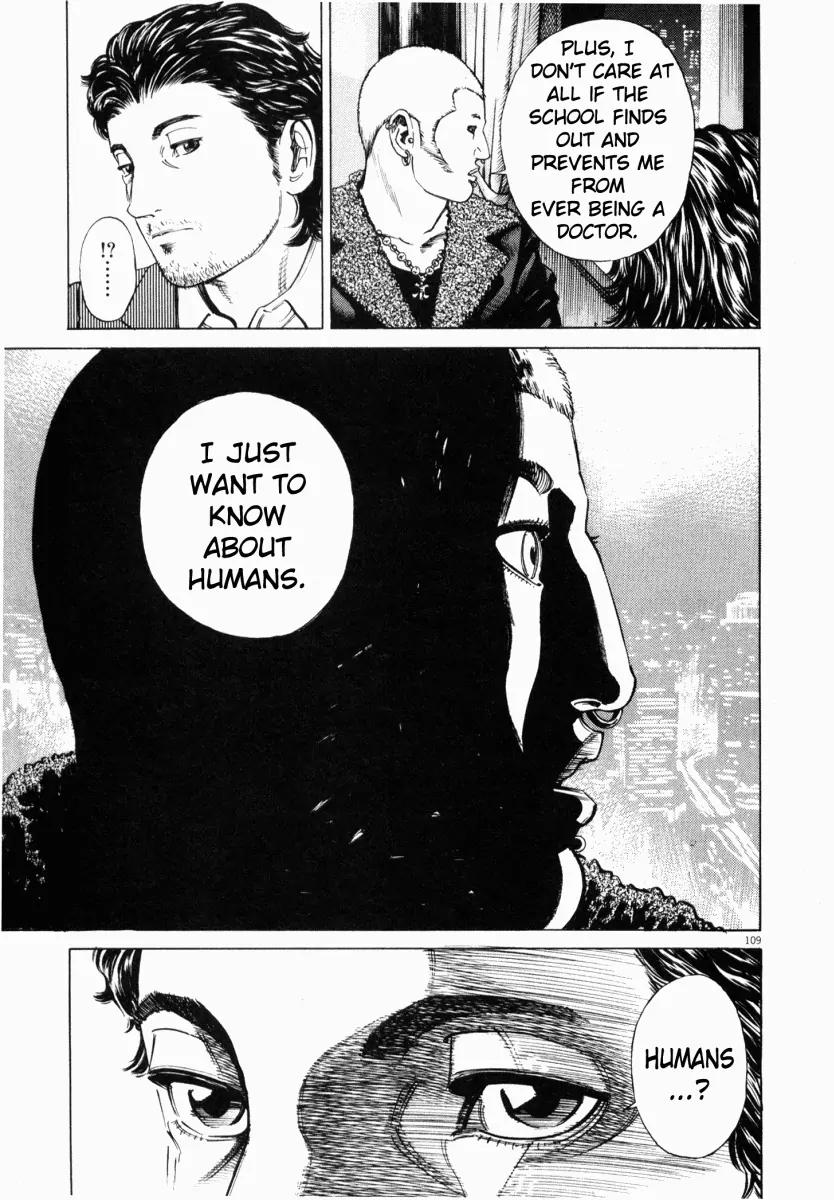 Homunculus Vol.1 Chapter 3 page 10 - Vol.1 Chapter 3