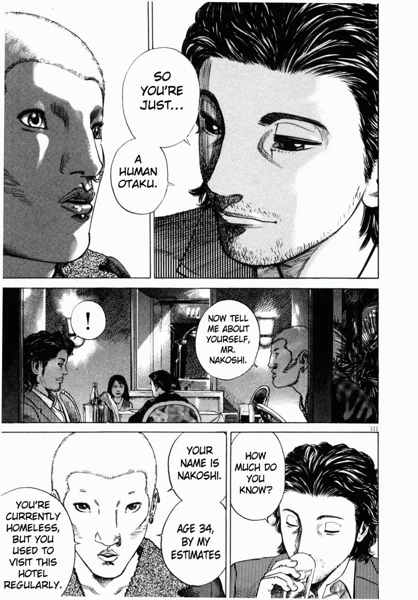 Homunculus Vol.1 Chapter 3 page 12 - Vol.1 Chapter 3