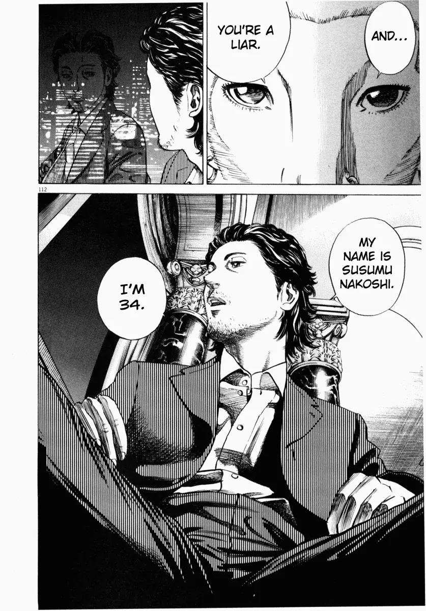 Homunculus Vol.1 Chapter 3 page 13 - Vol.1 Chapter 3