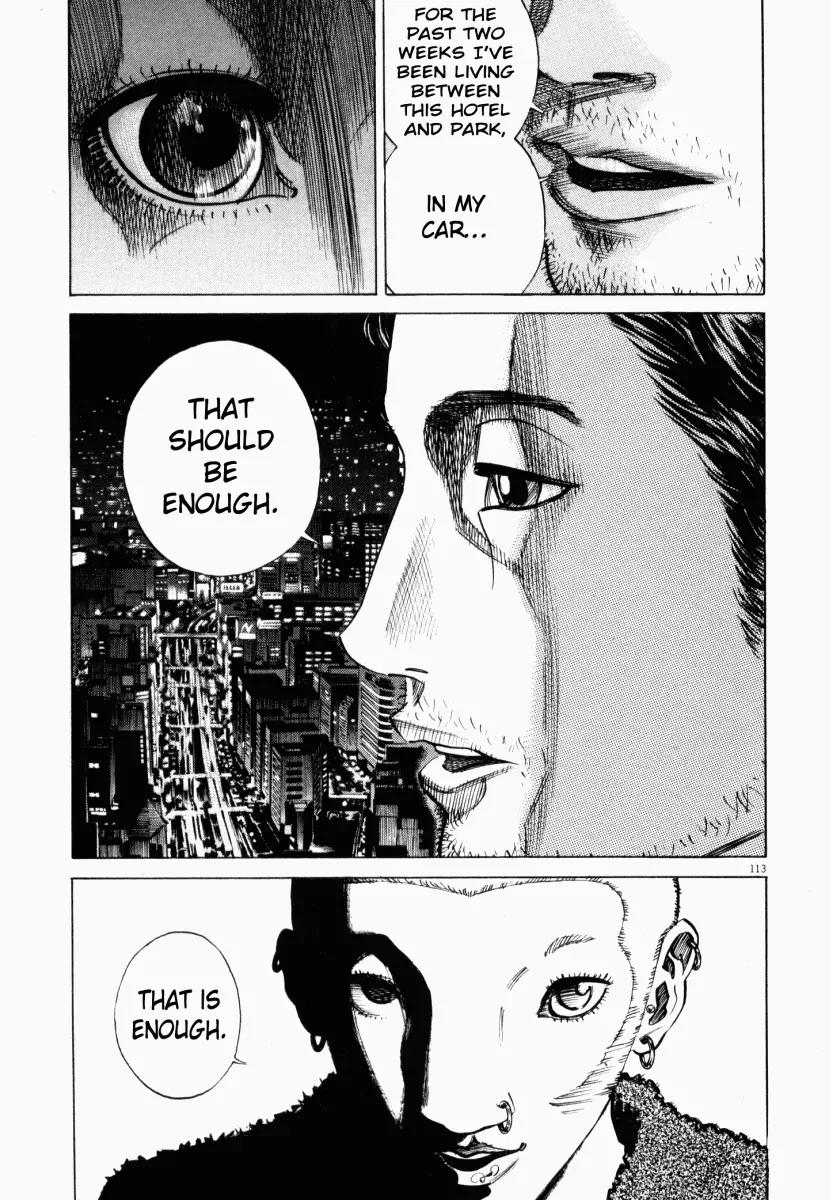 Homunculus Vol.1 Chapter 3 page 14 - Vol.1 Chapter 3