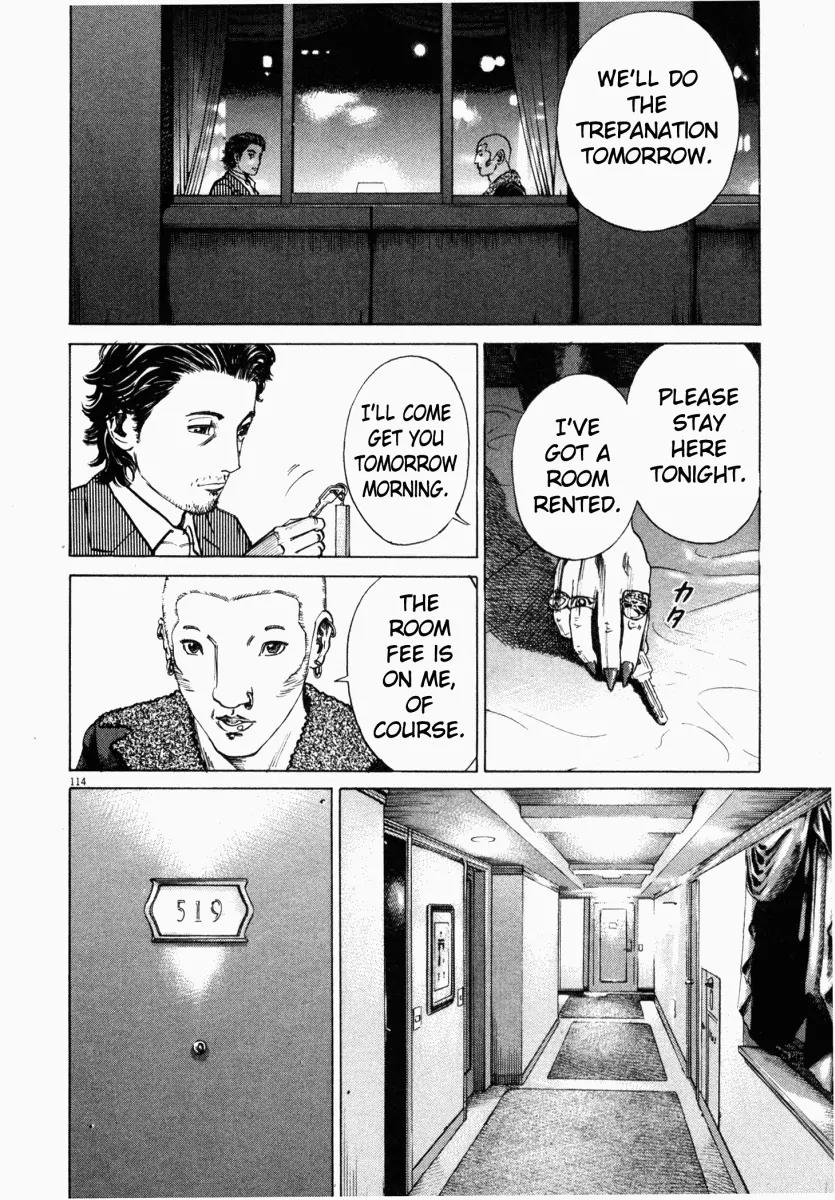 Homunculus Vol.1 Chapter 3 page 15 - Vol.1 Chapter 3