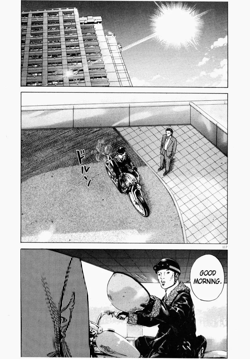 Homunculus Vol.1 Chapter 3 page 18 - Vol.1 Chapter 3