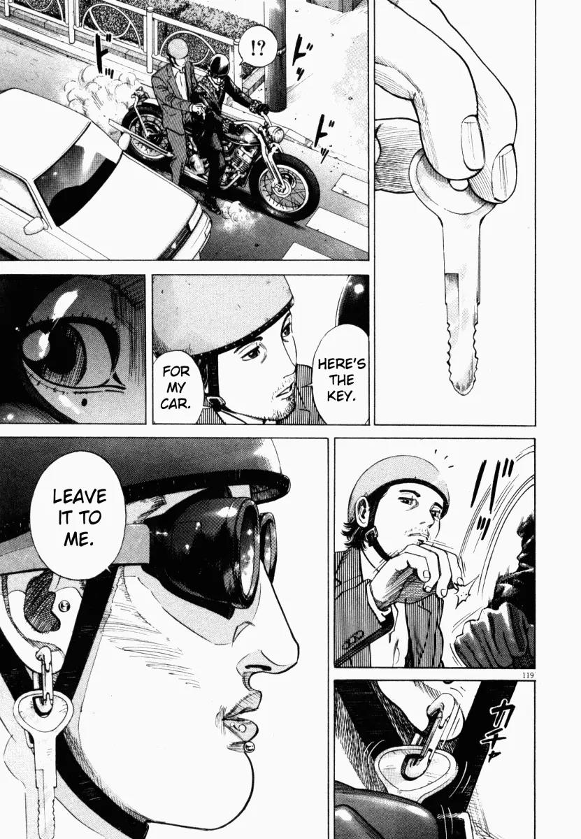Homunculus Vol.1 Chapter 3 page 20 - Vol.1 Chapter 3