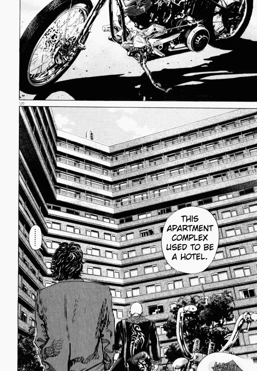 Homunculus Vol.1 Chapter 3 page 21 - Vol.1 Chapter 3