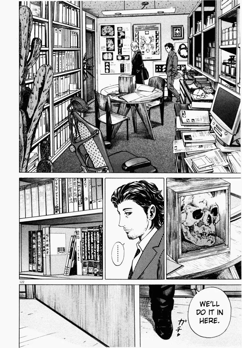 Homunculus Vol.1 Chapter 3 page 23 - Vol.1 Chapter 3