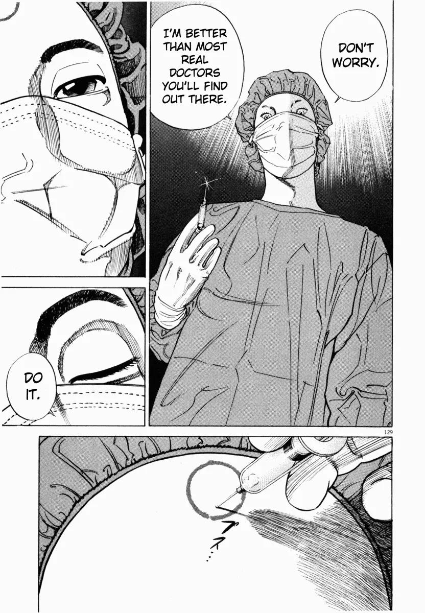 Homunculus Vol.1 Chapter 3 page 29 - Vol.1 Chapter 3