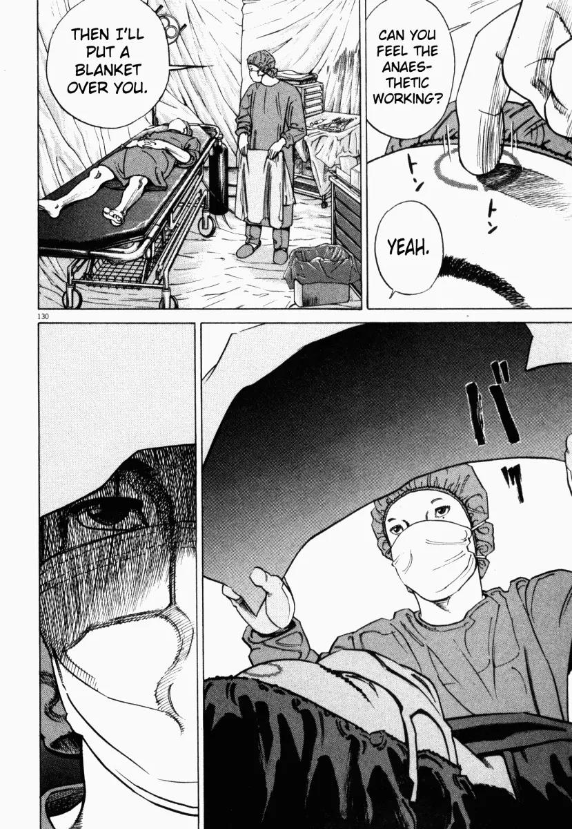 Homunculus Vol.1 Chapter 3 page 30 - Vol.1 Chapter 3