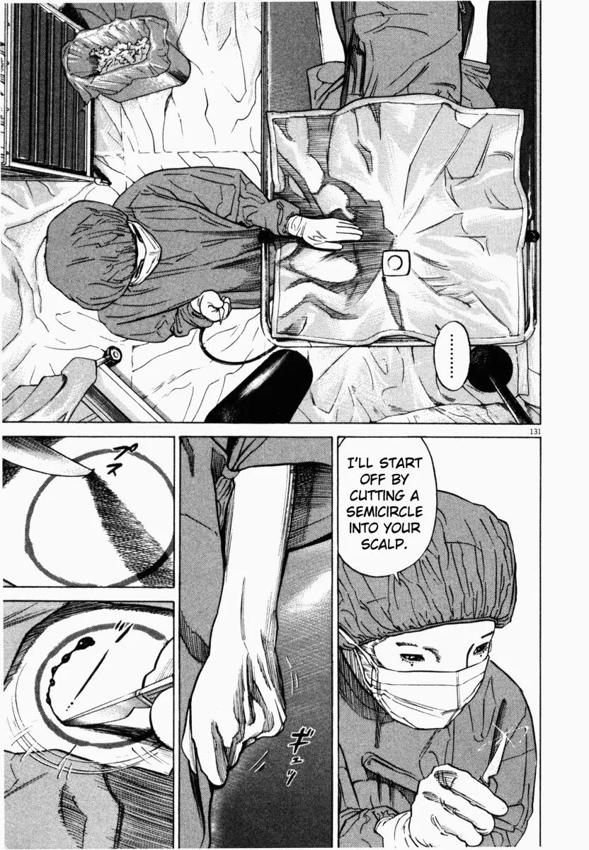 Homunculus Vol.1 Chapter 3 page 31 - Vol.1 Chapter 3