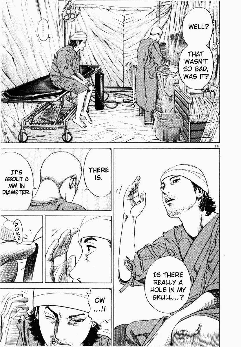 Homunculus Vol.1 Chapter 3 page 37 - Vol.1 Chapter 3