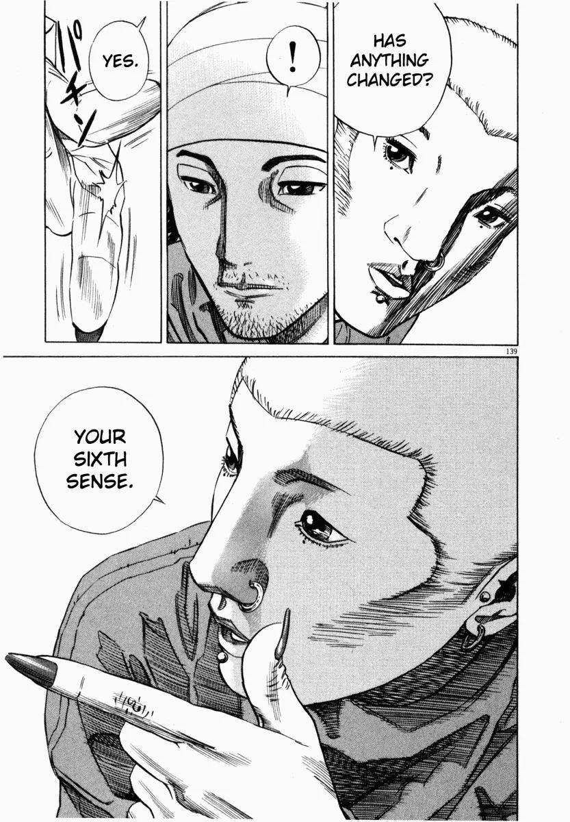 Homunculus Vol.1 Chapter 3 page 39 - Vol.1 Chapter 3