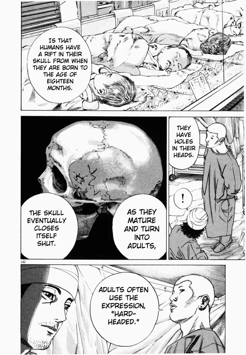 Homunculus Vol.1 Chapter 3 page 42 - Vol.1 Chapter 3