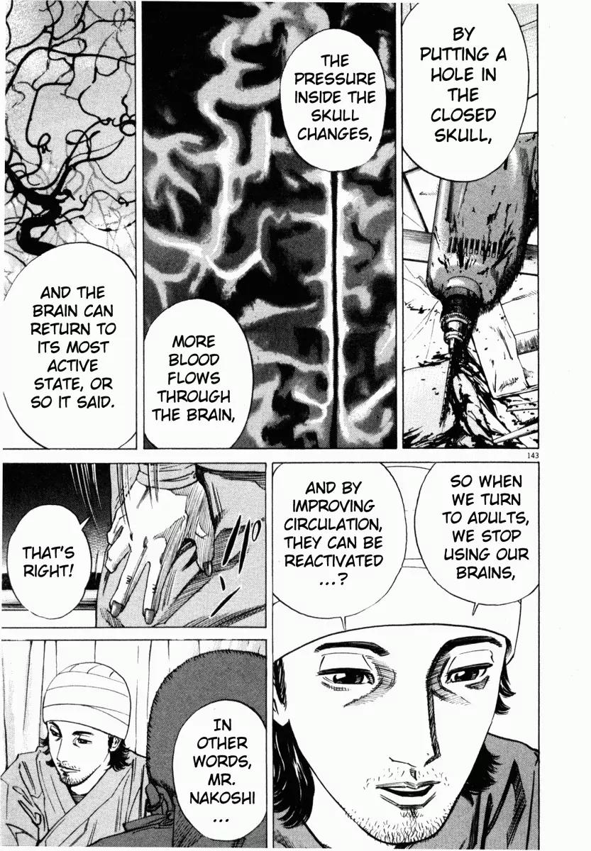 Homunculus Vol.1 Chapter 3 page 43 - Vol.1 Chapter 3