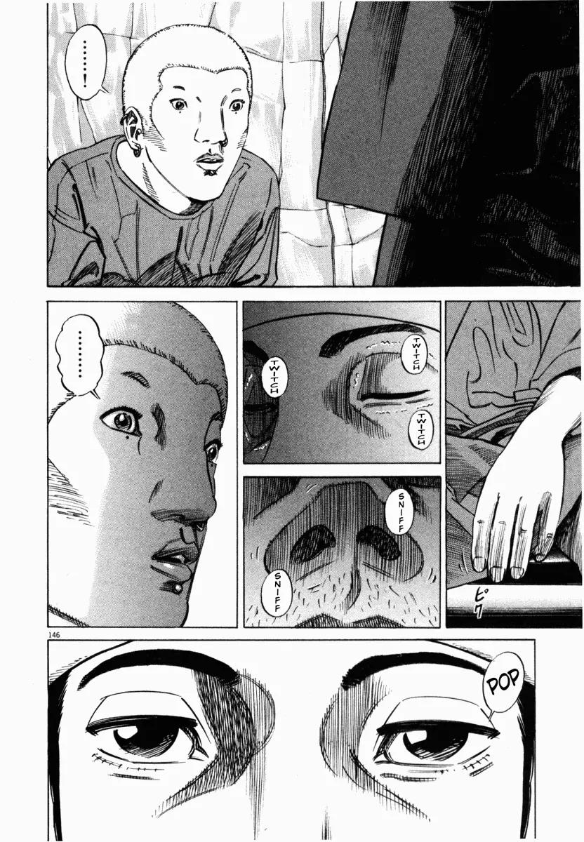 Homunculus Vol.1 Chapter 3 page 46 - Vol.1 Chapter 3