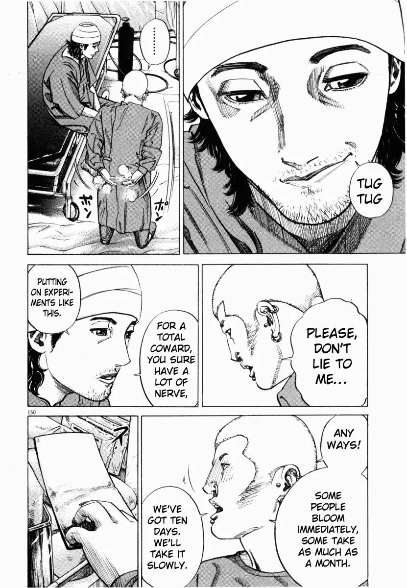 Homunculus Vol.1 Chapter 3 page 50 - Vol.1 Chapter 3