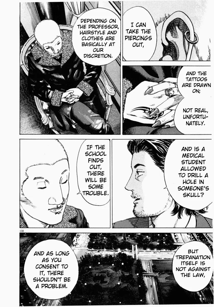 Homunculus Vol.1 Chapter 3 page 9 - Vol.1 Chapter 3