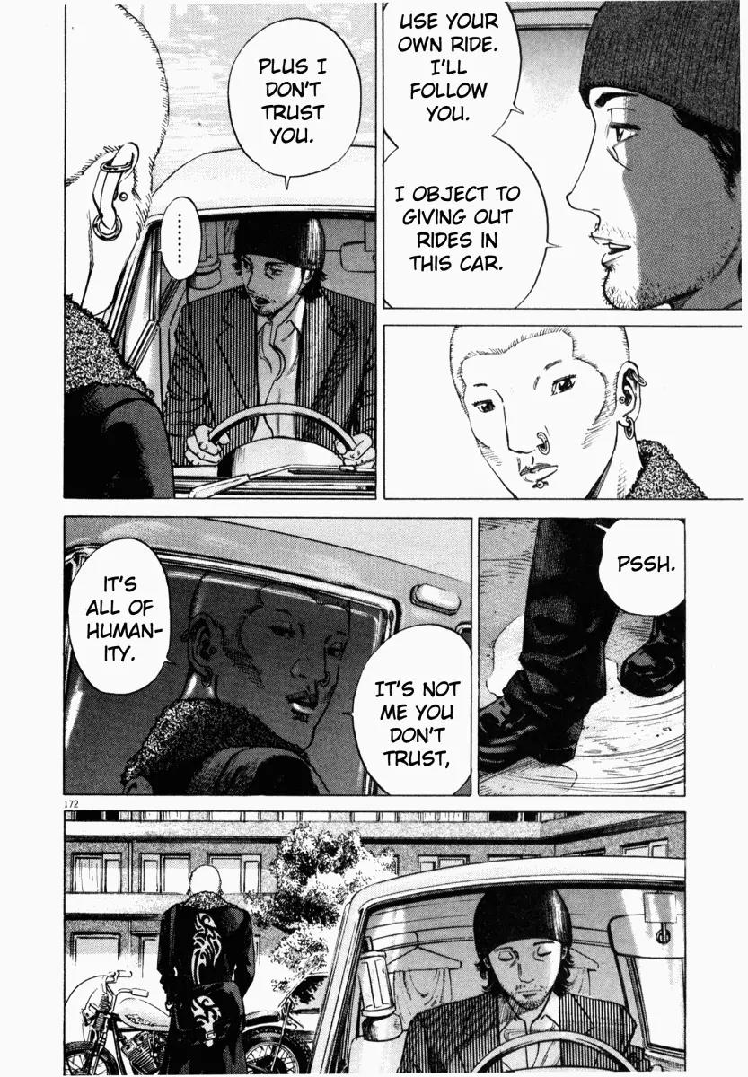 Homunculus Chapter 1.4 page 21 - Vol.1 Chapter 4