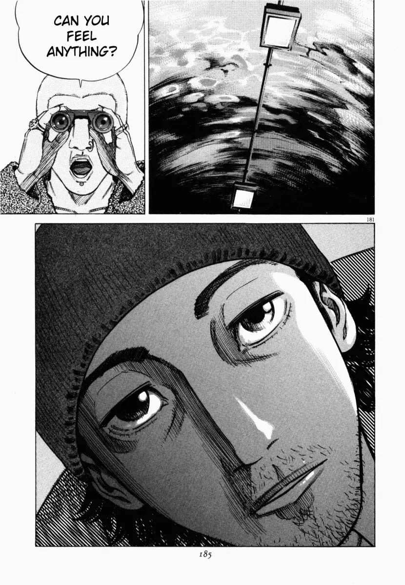 Homunculus Chapter 1.4 page 30 - Vol.1 Chapter 4