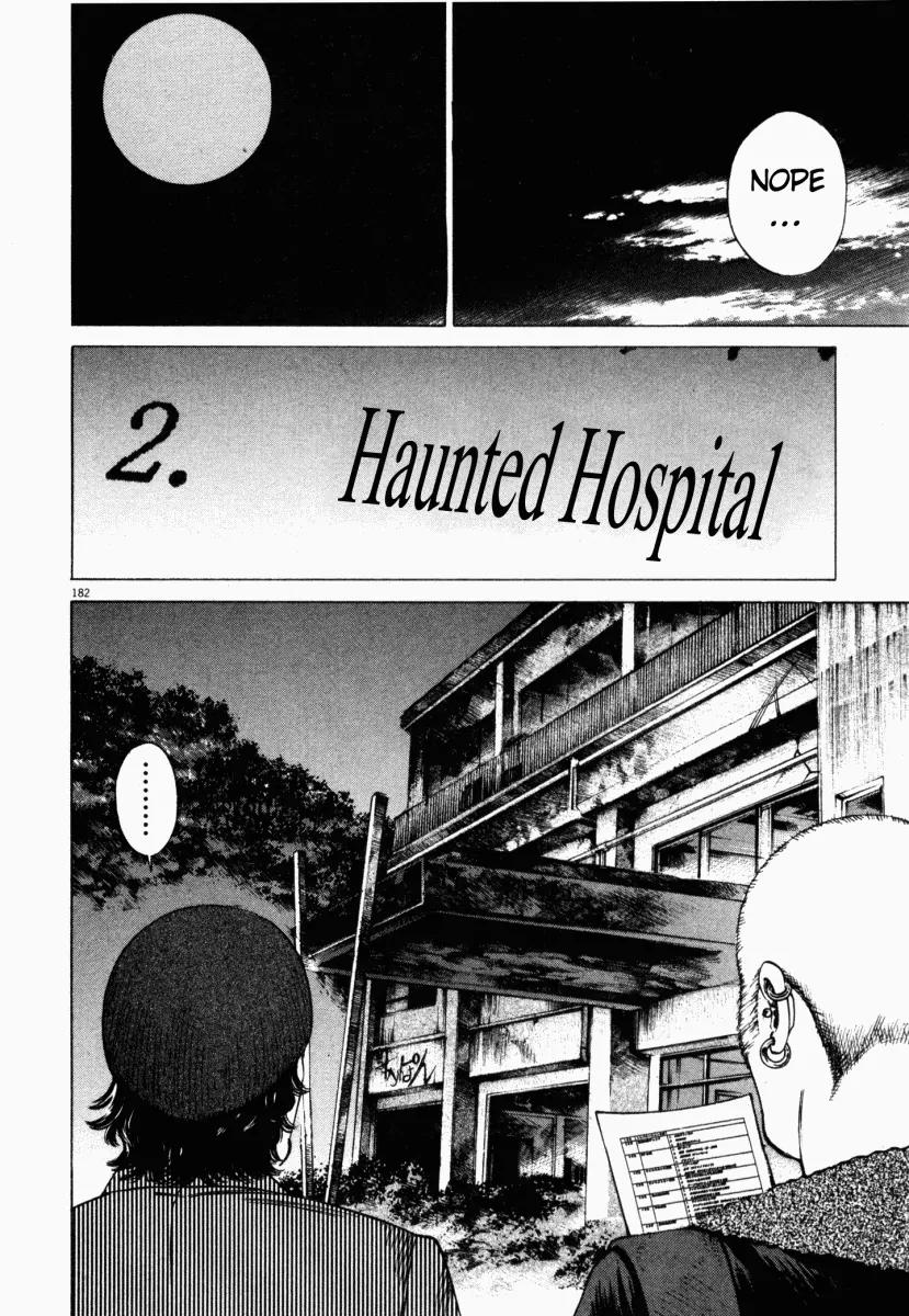 Homunculus Chapter 1.4 page 31 - Vol.1 Chapter 4