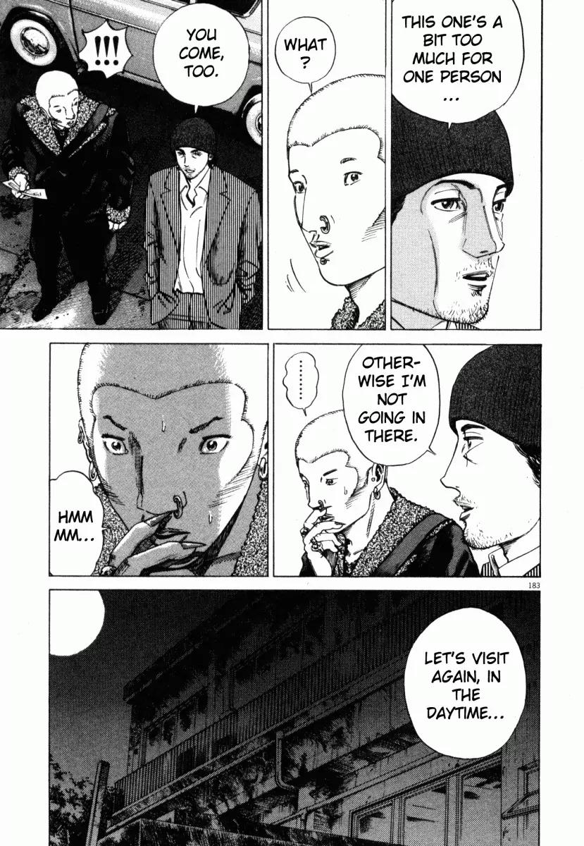 Homunculus Chapter 1.4 page 32 - Vol.1 Chapter 4