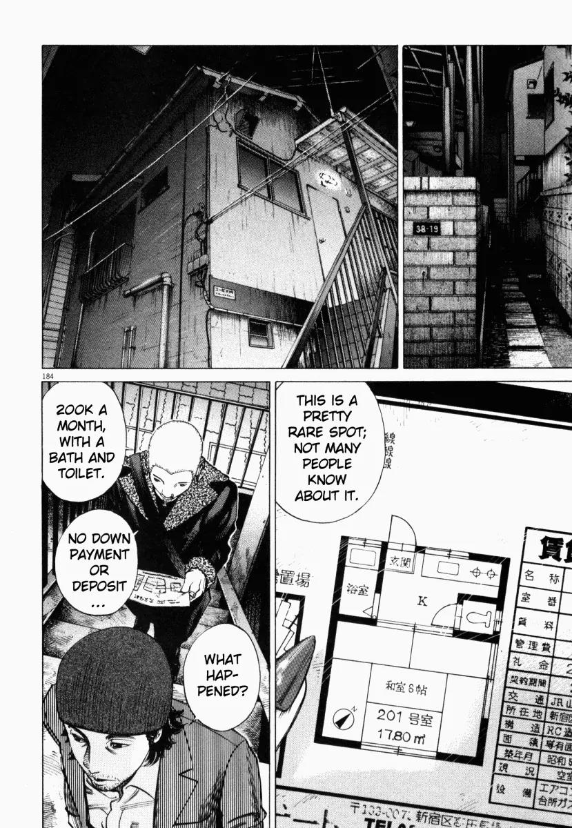 Homunculus Chapter 1.4 page 33 - Vol.1 Chapter 4