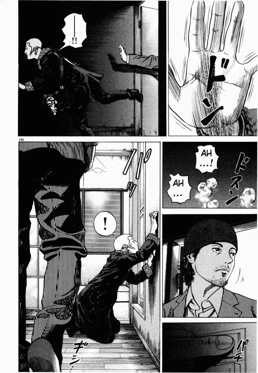 Homunculus Chapter 1.4 page 35 - Vol.1 Chapter 4