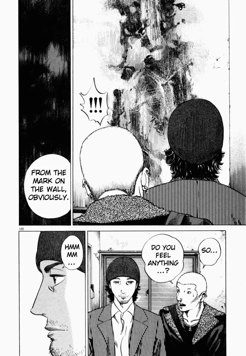 Homunculus Chapter 1.4 page 37 - Vol.1 Chapter 4