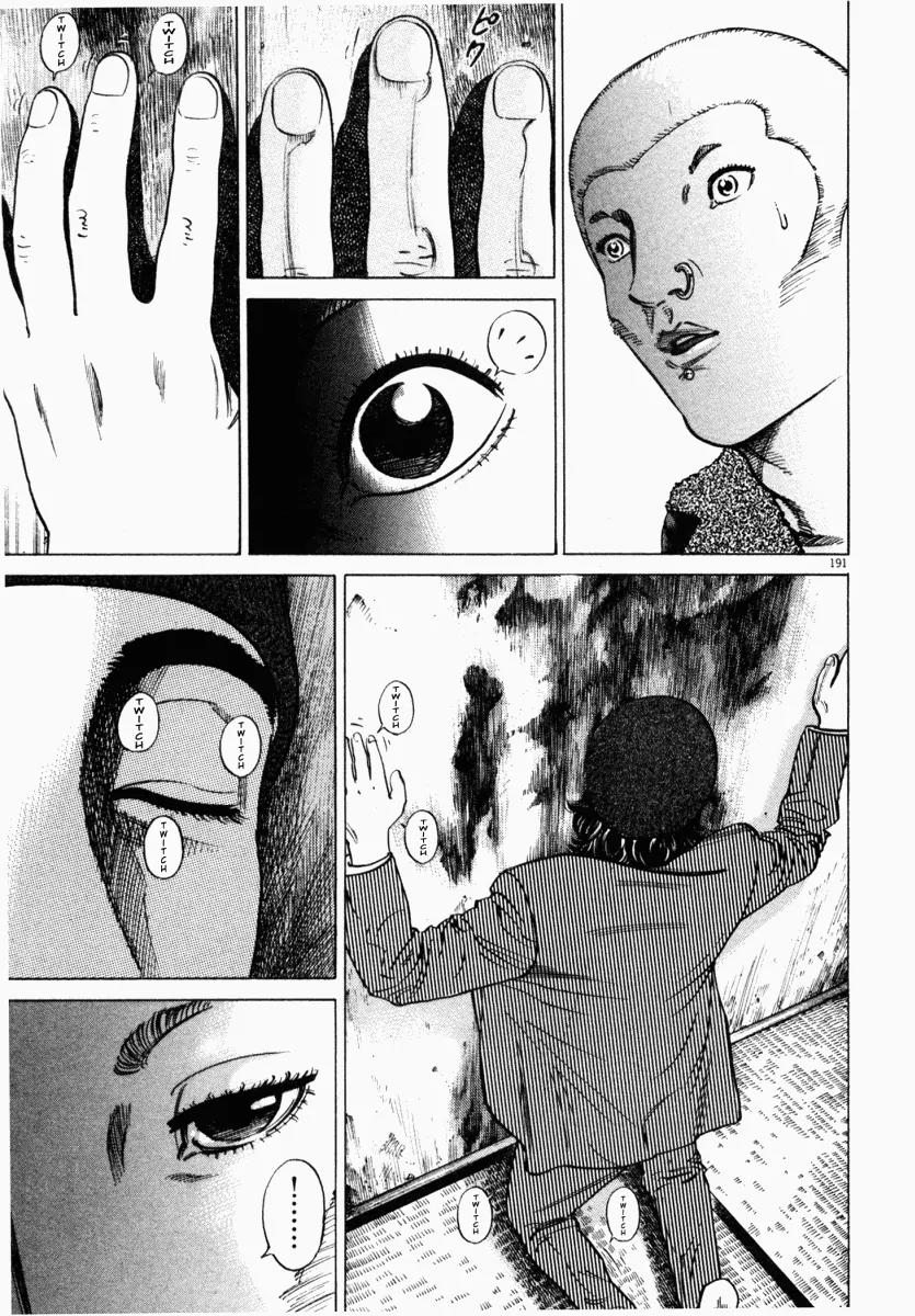 Homunculus Chapter 1.4 page 40 - Vol.1 Chapter 4