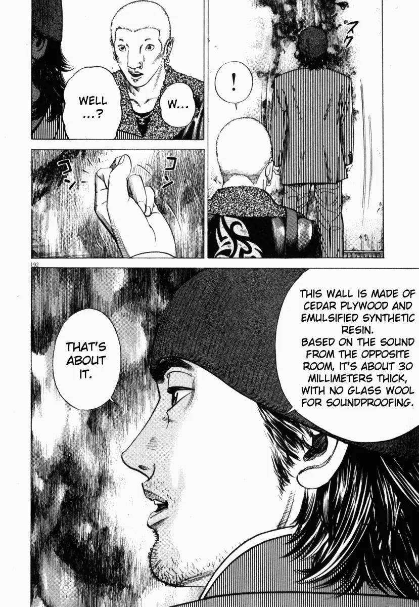 Homunculus Chapter 1.4 page 41 - Vol.1 Chapter 4