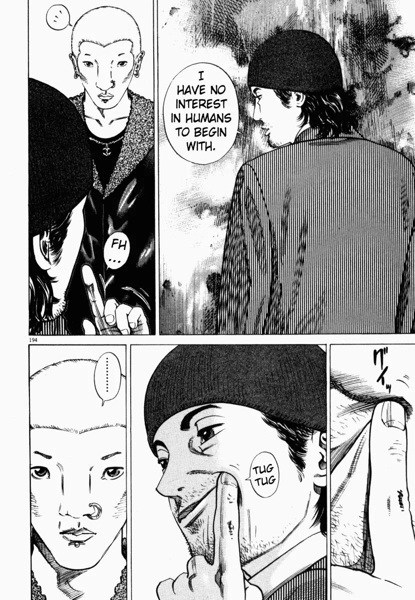 Homunculus Chapter 1.4 page 43 - Vol.1 Chapter 4