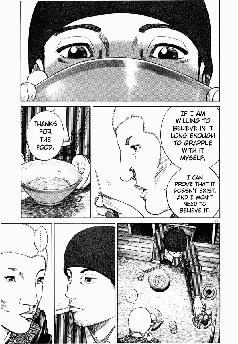 Homunculus Chapter 1.4 page 46 - Vol.1 Chapter 4