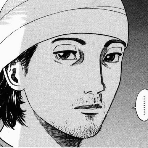 Homunculus Vol.1 Chapter 4 cover