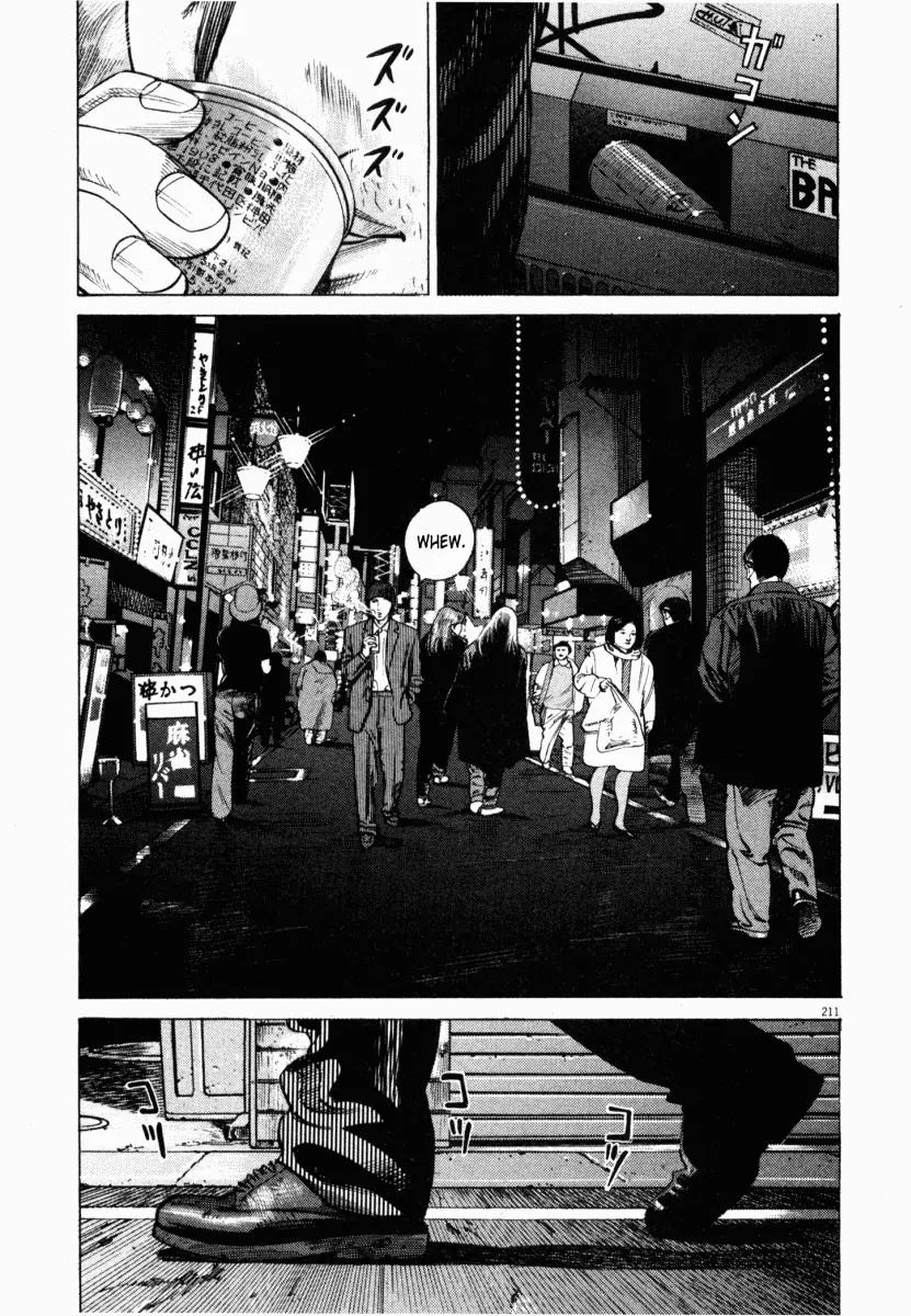 Homunculus Vol.1 Chapter 5 page 10 - Vol.1 Chapter 5