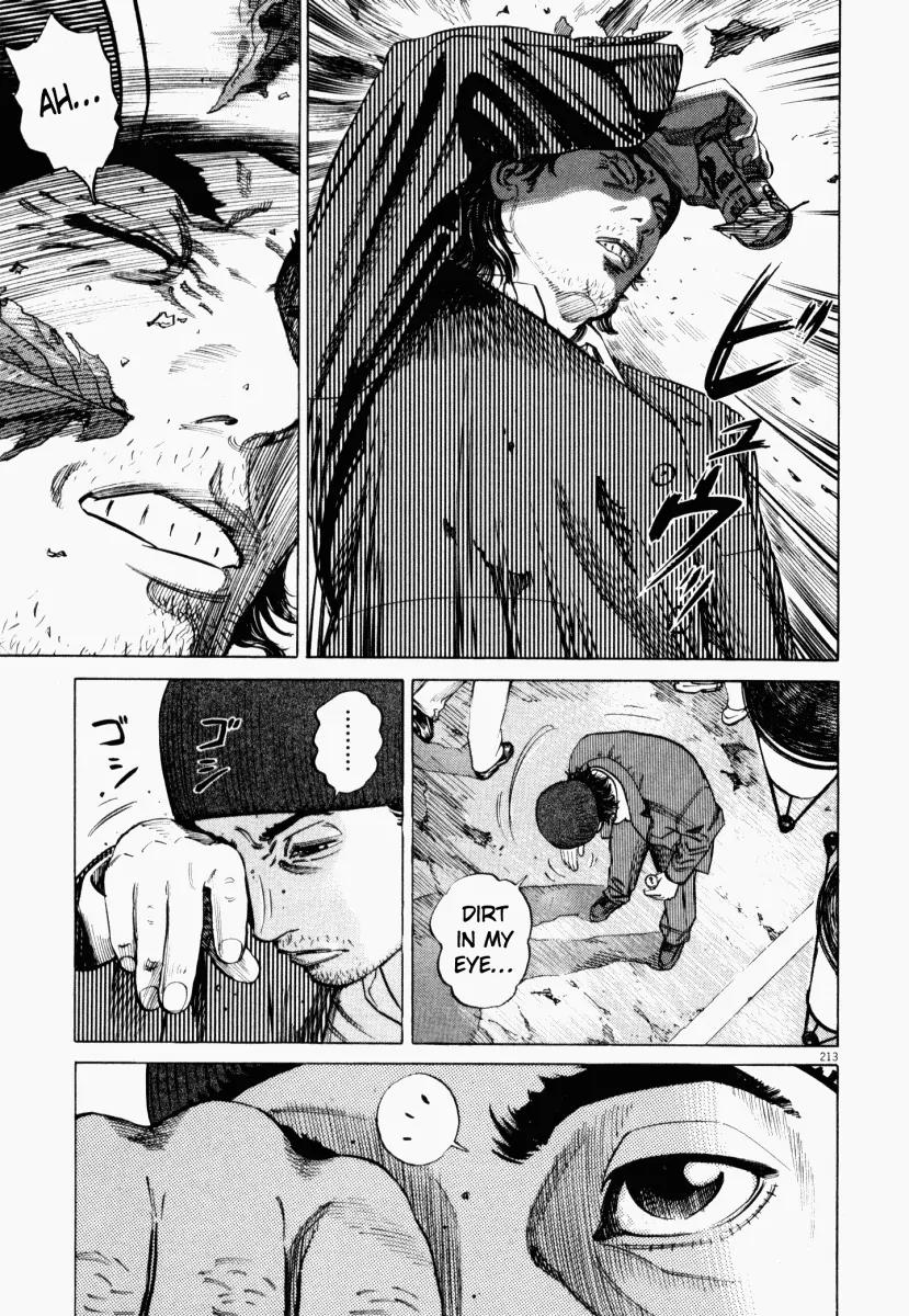 Homunculus Vol.1 Chapter 5 page 12 - Vol.1 Chapter 5