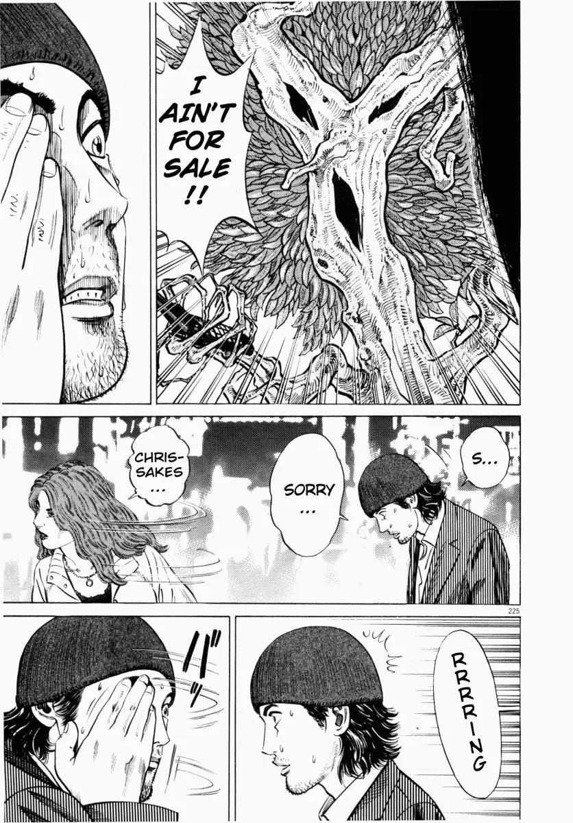 Homunculus Vol.1 Chapter 5 page 22 - Vol.1 Chapter 5